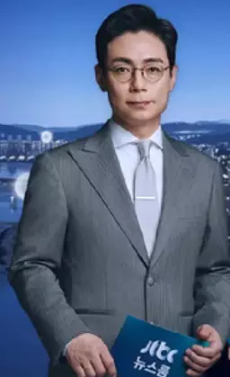 오대영 앵커 프로필
