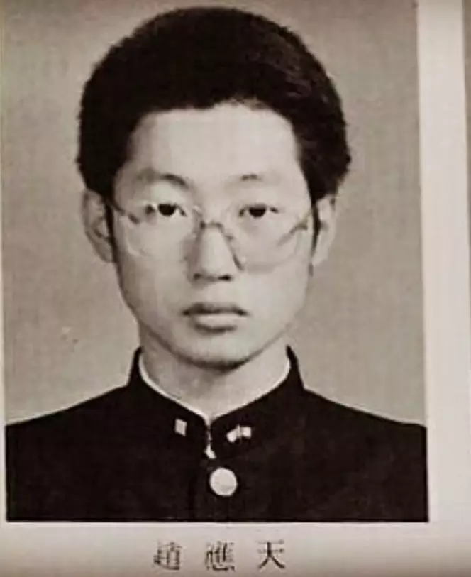 조응천 과거