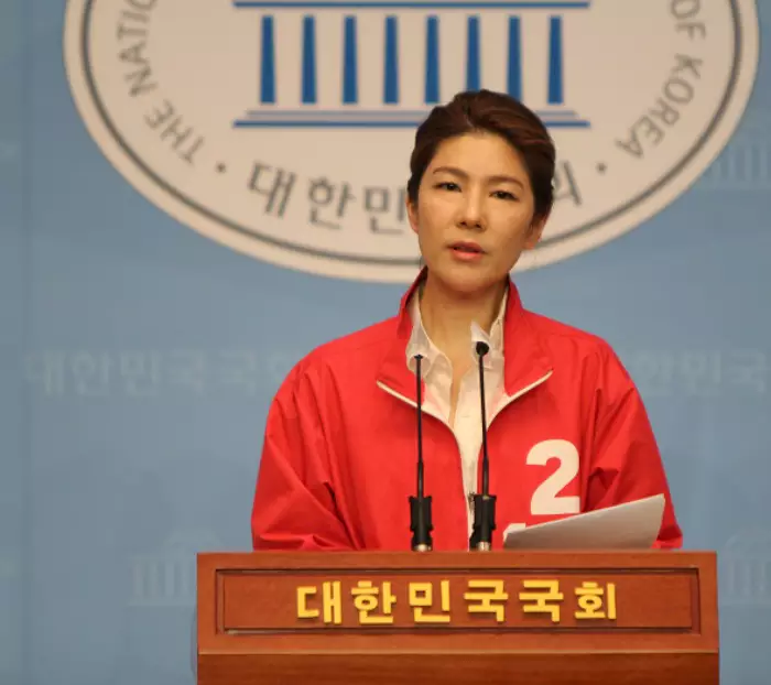 김예령 대변인