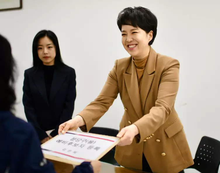 김은혜 지역구