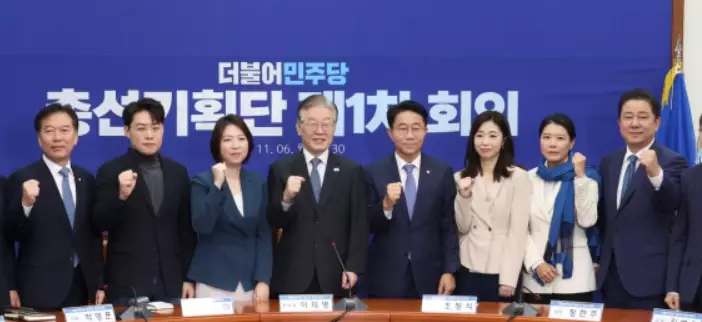 장현주 민주당