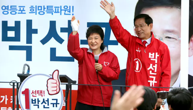 박선규 차관