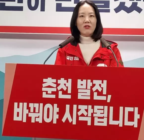김혜란 변호사 프로필
