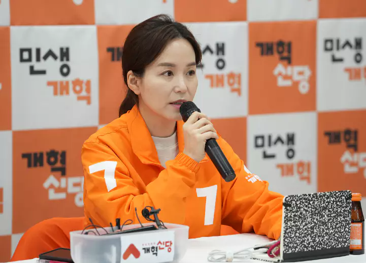 이주영 의원 지역구