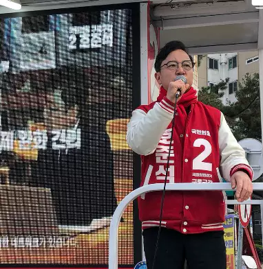 호준석 국민의힘