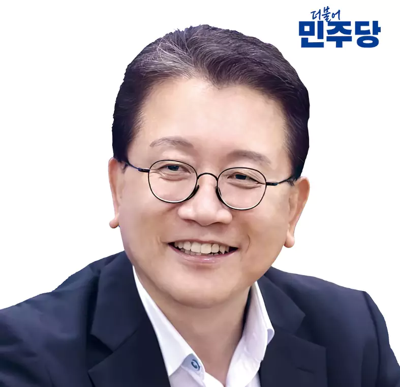 강득구 지역구