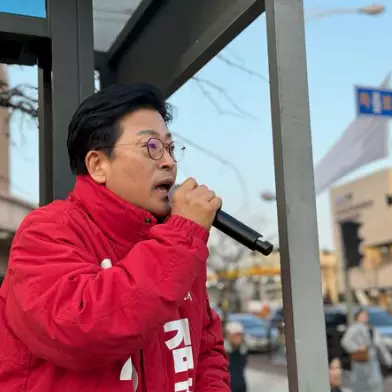 김종혁 지역구
